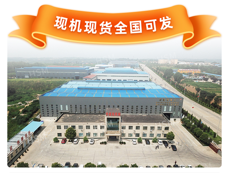 山石可以用來(lái)制砂嗎?使用1010型對(duì)輥制砂機(jī)成砂率高